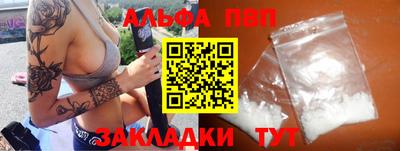 гидропоника Заволжье