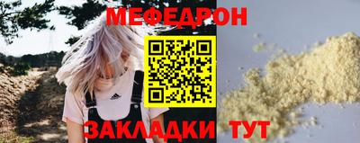 гидропоника Заволжье