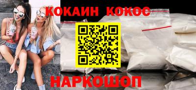 марихуана Заводоуковск