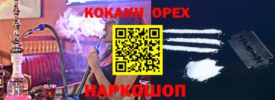 гидропоника Заволжье