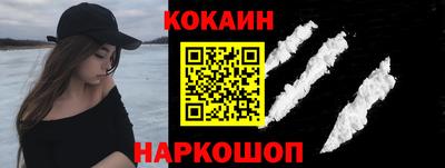 гидропоника Заволжье