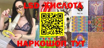 гидропоника Заволжье