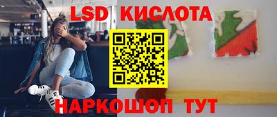 гидропоника Заволжье