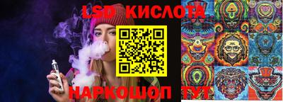 марихуана Заводоуковск