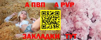марихуана Заводоуковск