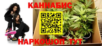 гидропоника Заволжье