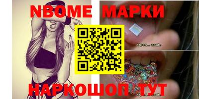 гидропоника Заволжье