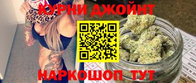 гидропоника Заволжье