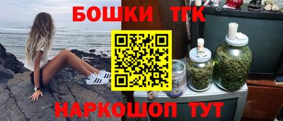 гидропоника Заволжье