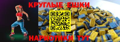 гидропоника Заволжье