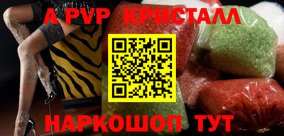 COCAINE Жуковский