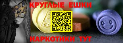 гидропоника Заволжье