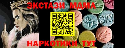 гидропоника Заволжье