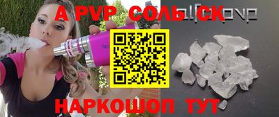 гидропоника Заволжье