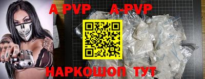 COCAINE Жуковский