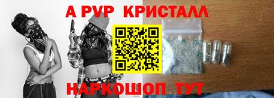 марихуана Заводоуковск