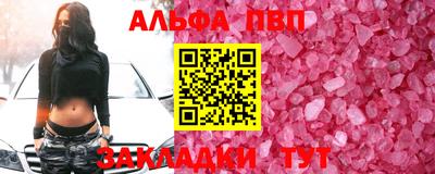 гидропоника Заволжье