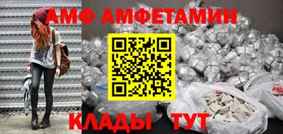 метадон Изобильный