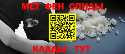 COCAINE Жуковский