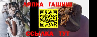 марихуана Заводоуковск