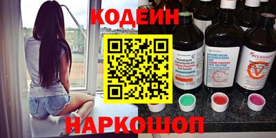 COCAINE Жуковский