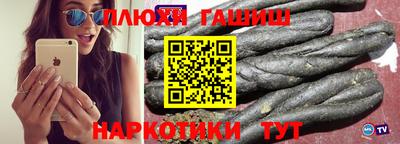 COCAINE Жуковский