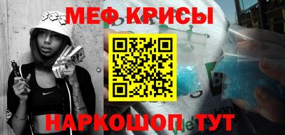 марихуана Заводоуковск